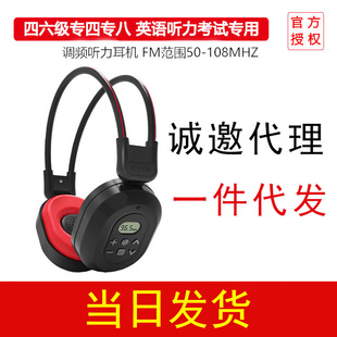 ���l�����t�⾀IFӢ�Z������ �����CFM�{�l��ԇ���C�^��ʽ�S��