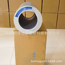 P527081 �����{����ȼȼ��݆�C�L�C�M����m�Vо�VͲP527081