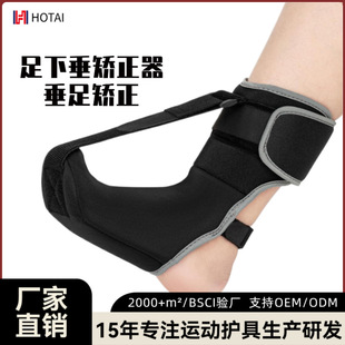 �羳���������´����쎧ҹ�g�A����{����Ůͨ�ù̶��_��֧������