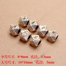 ������朿��������DIY������o��ʮ����Ф���y�������o��˴�