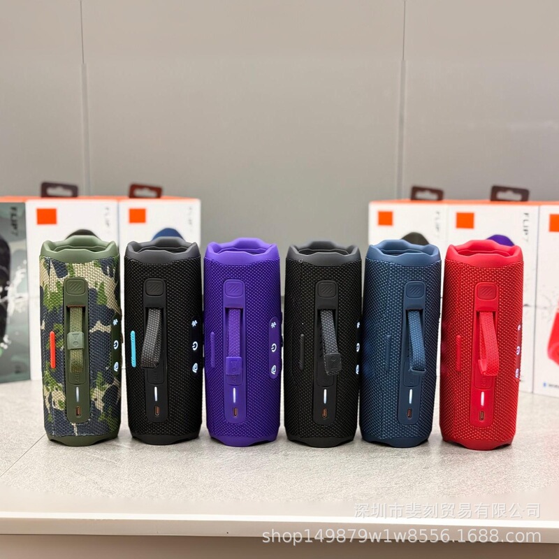 外国貿易のトップはflip7万華鏡を配合しています。|undefined