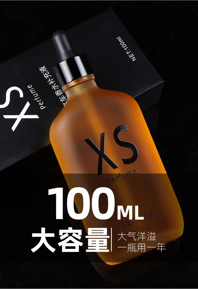 Wholesale Car Perfume Refill Liquid, Long-Lasting Light Fragrance for Cars, Unisex Osmanthus Cologne Essential Oil for Car Interior