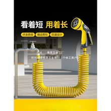 ������ˮ���^ˮ�ܝ��˼���ͥԺ��ˮ�����@ˇ���@ˮ���̨�_ϴ�ܻ�