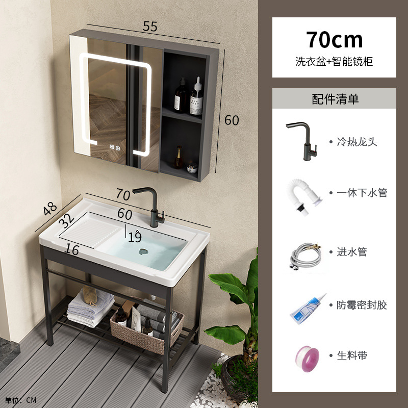 lavabo de cerámica acero inoxidable soporte tablero lavabo lavabo con tablero de fricción balcón lavabo lavabo integral lavabo piscina