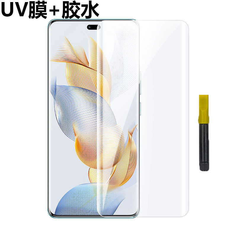 UV curved screen HD-bare film UV glue