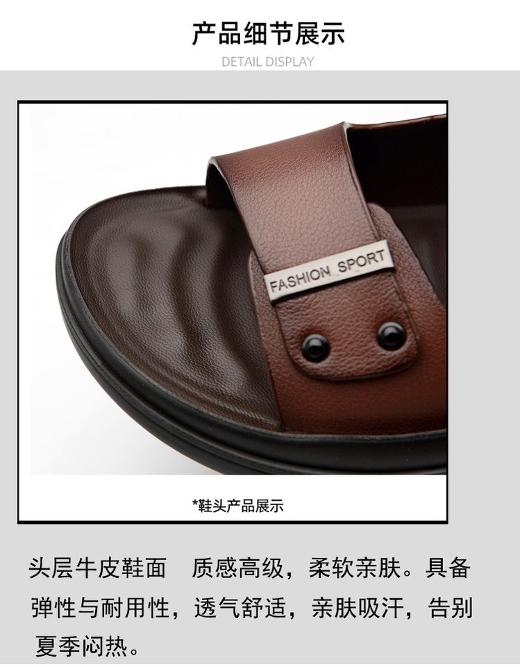 Dép sandal nam da bò hở mũi đế mềm gót 3 cm — nâu chi tiết 8