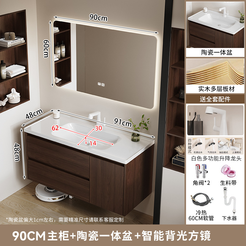 Gabinete de baño de estilo medieval de nuez cerámica una bañera cajón de madera maciza multicapa gabinete de baño lavabo de mano combinación lavabo