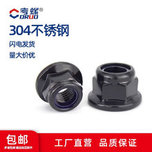 ɫ304Pmĸ4M5M6M8\miĸ