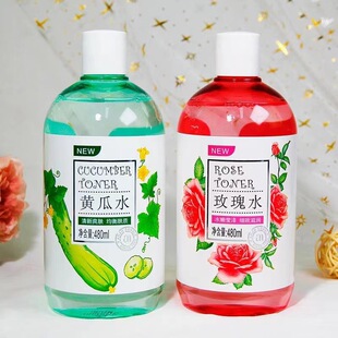 ��������õ��ˮ480ml�J�C�S��ˮ�����Ĥˮ�aˮ�������lһ�����l