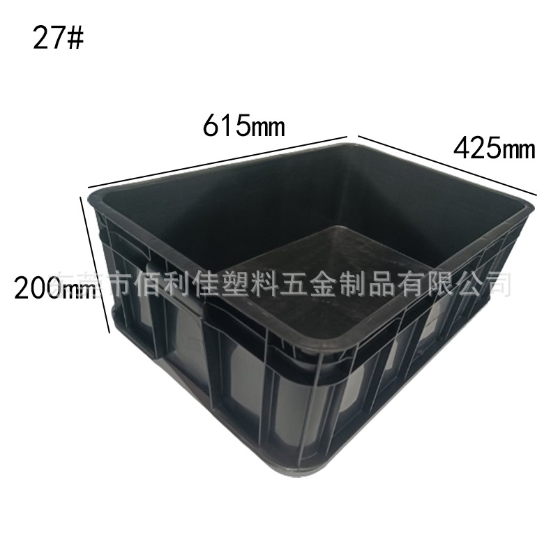 No. 27 615*425*200