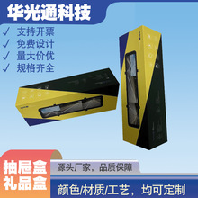 ��܇������b�к�ҕ�R����ʽ��Ϻб��渲Ĥ��D��������r��