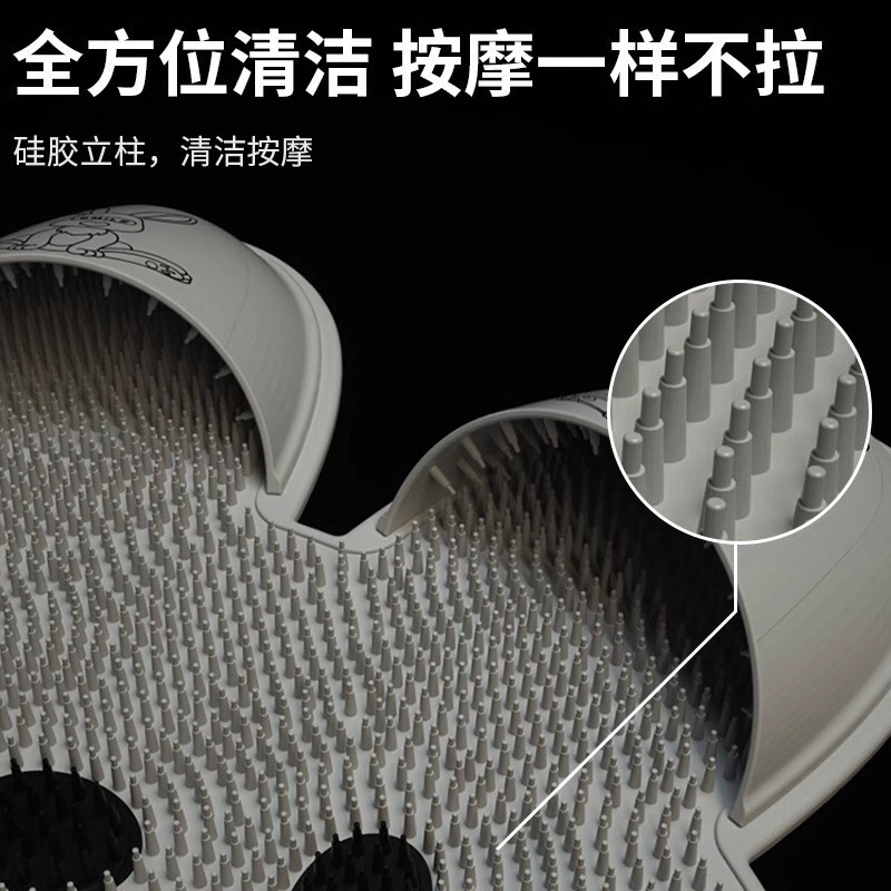 浴室防滑垫子洗澡搓脚去死皮淋浴洗脚垫兔兔硅胶按摩脚垫|undefined