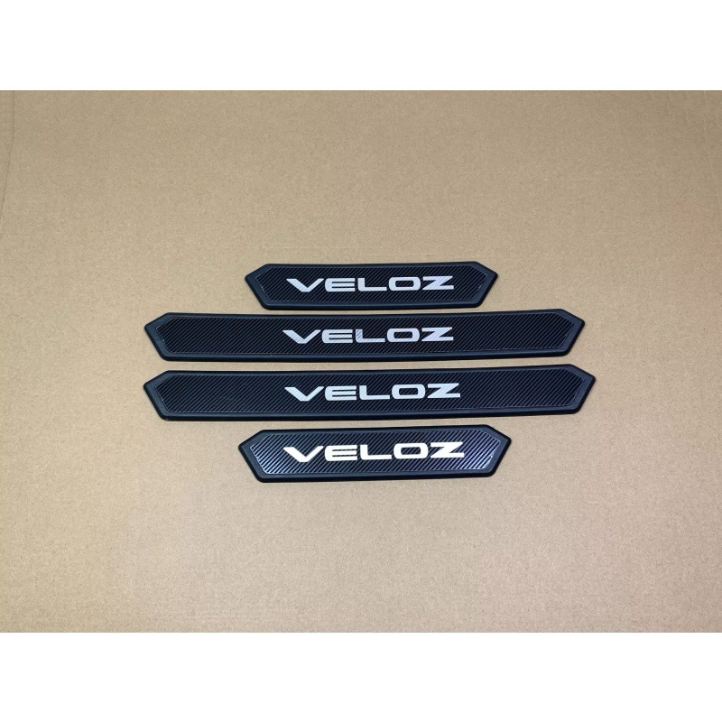 Suitable for Toyota Hilux BZ4X ALTIS VELOZ exterior door sill plate modification