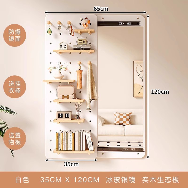 Tablero de madera maciza sin pintura 120x35 - blanco crema