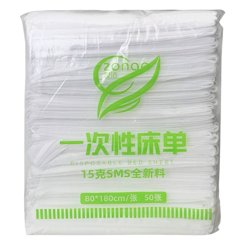 Sábana desechable SMS nuevo material sábana Club masaje de pies sábana transpirable salón de belleza sábana de cama de belleza en stock