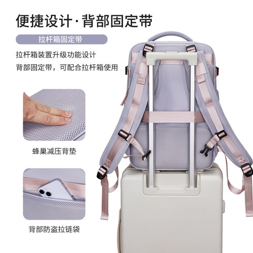 Cross-border new travel backpack for women, suitcase with dry-wet separation, casual lightweight, multi-functional computer bag