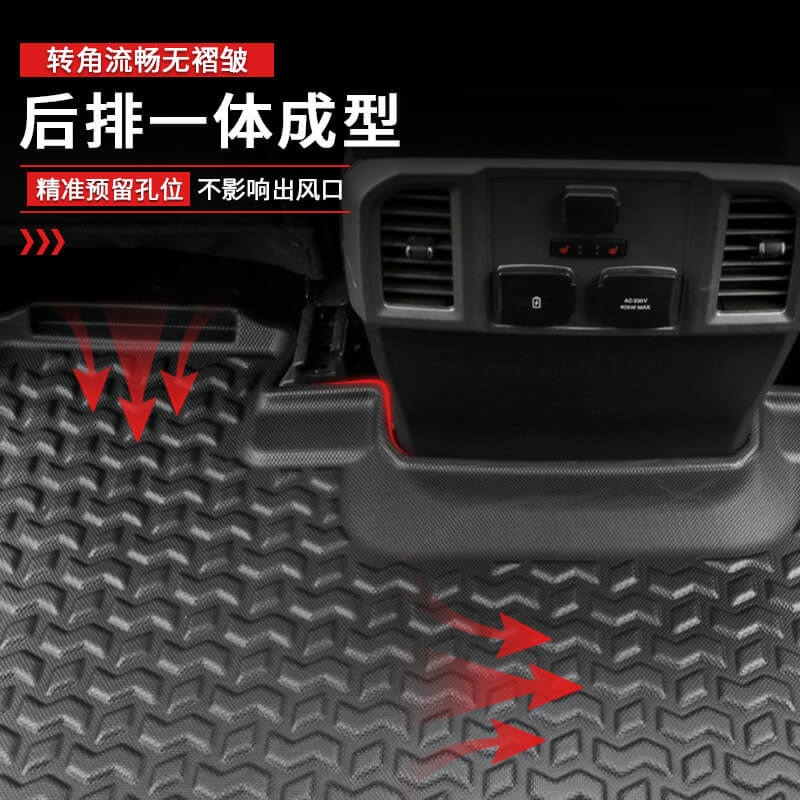 TXR para las alfombrillas de coche Ford F150 alfombrillas impermeables para aves rapaces alfombrillas para pies Floor Mats TPE