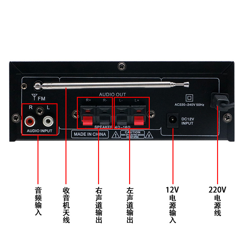 メーカー卸売り対外貿易クロスボーダー爆金AK-328ミニ小型bluetooth usbメモリ機能スピーカーアンプ|undefined