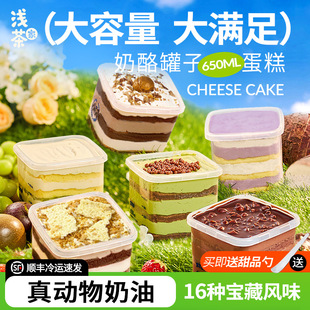 С�����ҵ���������նY����\�޹޺��ӵ�������ǧ����ʳĽ˹