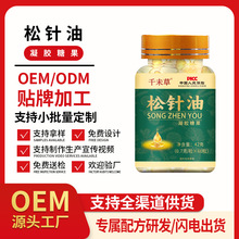 �S��ֱ���F؛���l �����ܛ�z��60�� ��ʳ��������z�ǹ����ͻ���