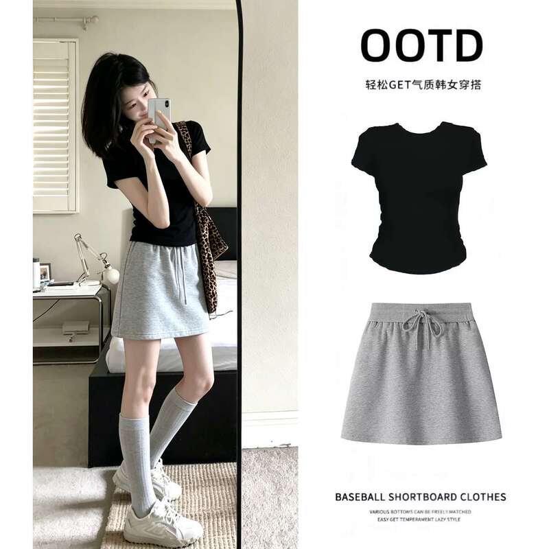 Gray sports short skirt, sweatshirt skirt, A-line half skirt, women's summer hip-hugging skirt-pants, early spring beautiful outfit, 2026 new model Gray sports short skirt, sweatshirt skirt, A-line half skirt, women's summer hip-hugging skirt-pants, early spring beautiful outfit, 2026 new model