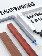 늾��̶����W���߾��ռ{�ړ���¶�ڳ��b�����������w������