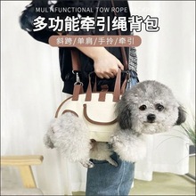 宠物狗狗背包便携可斜跨手提包单肩包小型犬猫咪宠物外出包遛狗包