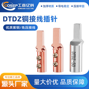 C45�~���DTDZ�≺��Ӿ��������~��a���_�Ӿ��ǹ�����������
