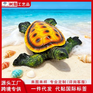 跨境新款仿真树脂乌龟摆件鱼缸水族造景家居桌面户外花园庭院装饰