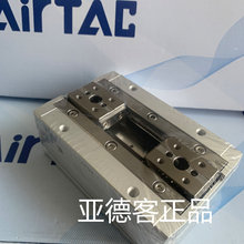 �ǵ¿ͱ���������ָHFD25X40 HFD25X80