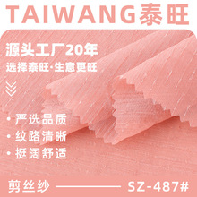 ���z������ 115g�\���W��U������ �����y�z���h��������ȹ�󿗲�