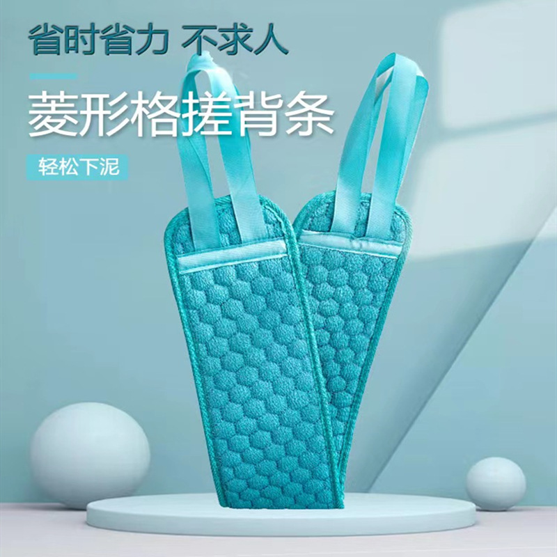 搓澡巾長條巾搓後背搓灰搓泥澡巾洗澡巾拉背條