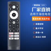 ERF3N90H�m�ú���QLEDϵ�������ҕ,����55U8H 65U8H 75U8H 43A6H