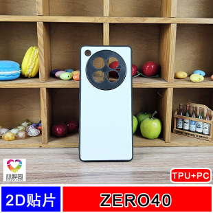 For ZERO40 thermal transfer phone case photo DIY groove TPU PC protective case semi-finished material