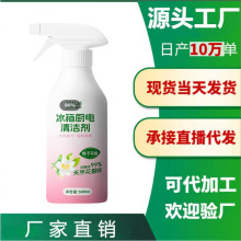 �����坍�������F��ζ�������坍������ϴ����ȥζȥ��ȥù��ù��