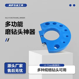 电动工具配件;其他园林工具;其他匠作工具