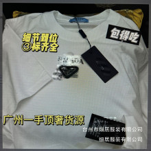 �����Rȫ�߰汾�p��Pr���ǈA�I�������e�ٴ��T����Ů���l