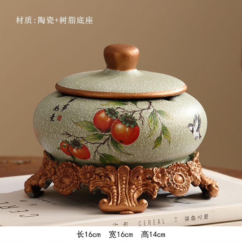 가지에 까치 - 감 루이 재떨이(뚜껑 포함)