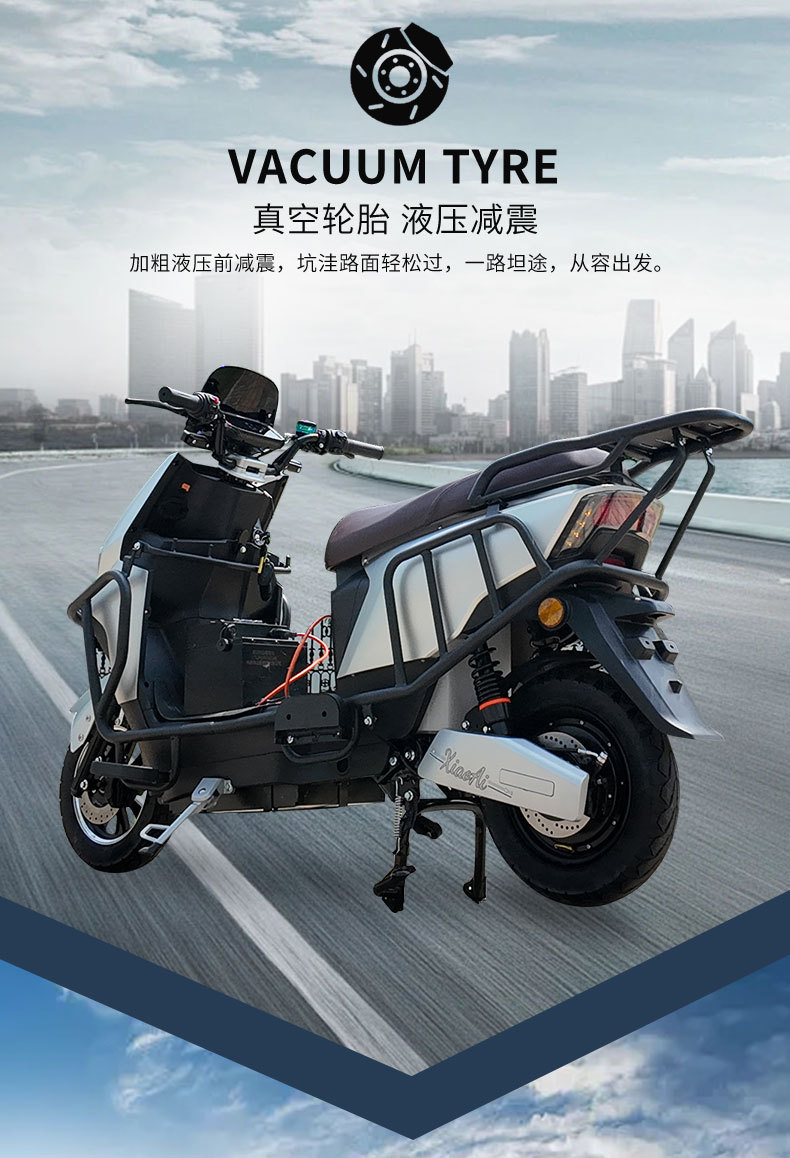 Cross-Border Export Electric Motorcycle Pedals Motorcycle Adult Transportation Pedals Battery Car Overseas Electric Motorcycle Processing Wholesale