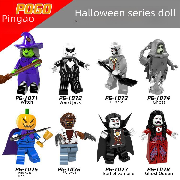 PINGO 빌딩 블록 PG8080 제 3 자 할로윈 8174 호박 뱀파이어 여왕 PG8181 장난감