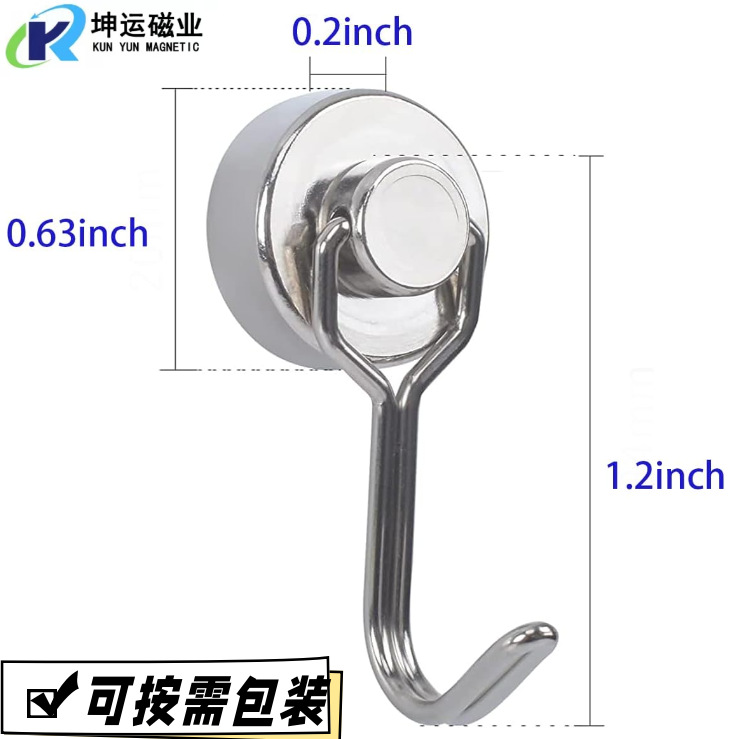 金属磁吸旋转挂钩磁铁 不锈钢磁吸免打孔厨房宿舍烧烤架 磁性挂钩