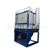 2024ͳҙC XҷxC700-1300 XxO ҙC