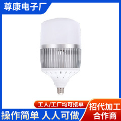 灯具加工加盟组装手工活厂家外发来料代加工 电子零部件组装活