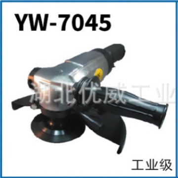 VUV气动工具 气动砂轮机  YW-7045