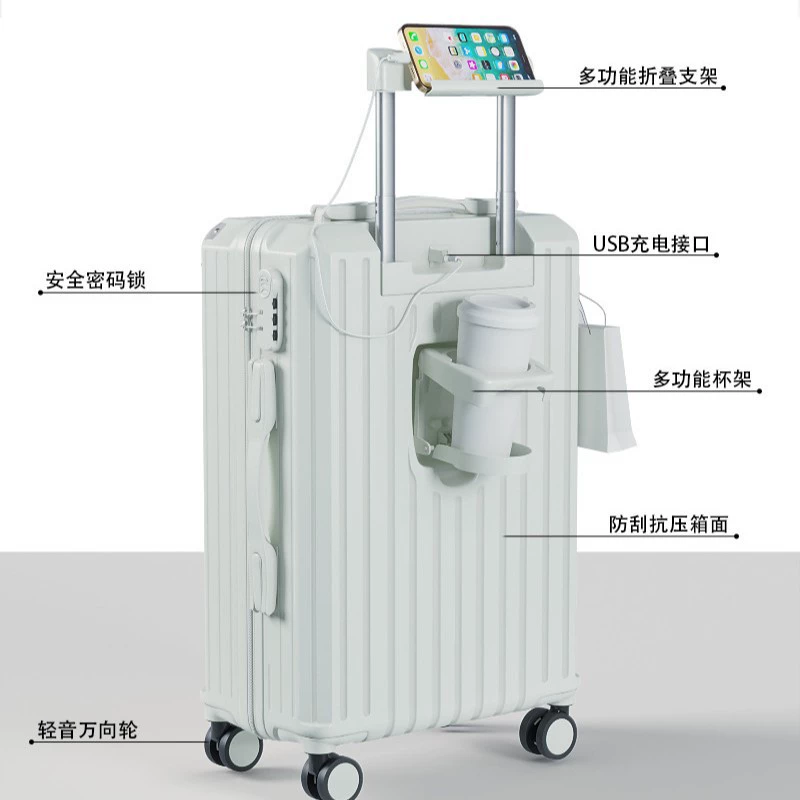 Suitcase, universal bag, 20 inch, 24 inch