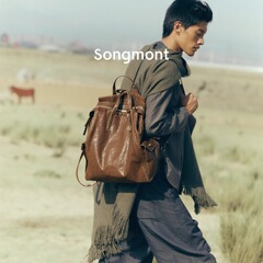 Songmont 山下には Songxun シリーズの大型ジェンダーレス レトロ トート 植物タンニンなめしレザー 16inch コンピューター バッグがあります