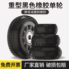 ?���l�S��ֱ�N3��4��5���f��݆�Ϊ�݆�����z݆����܇��܇�M�A�L