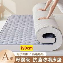 ӛ�����|����ܛ�|�p�˼Ӻ�W�������������ӛ�����w�|����䁵�