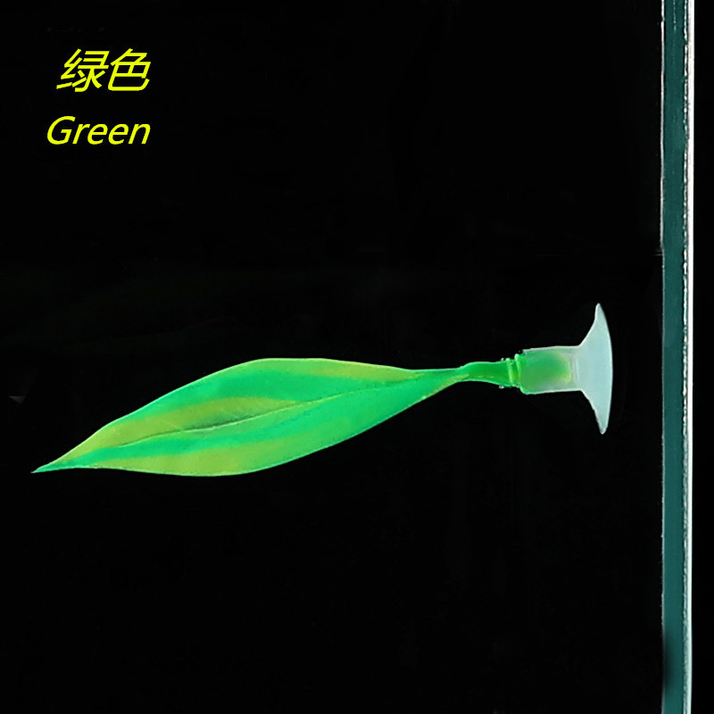 Douyu hojas resto hojas de desove colorido diseño ornamental decoración simulación plantas acuáticas pecera paisaje escondite cama