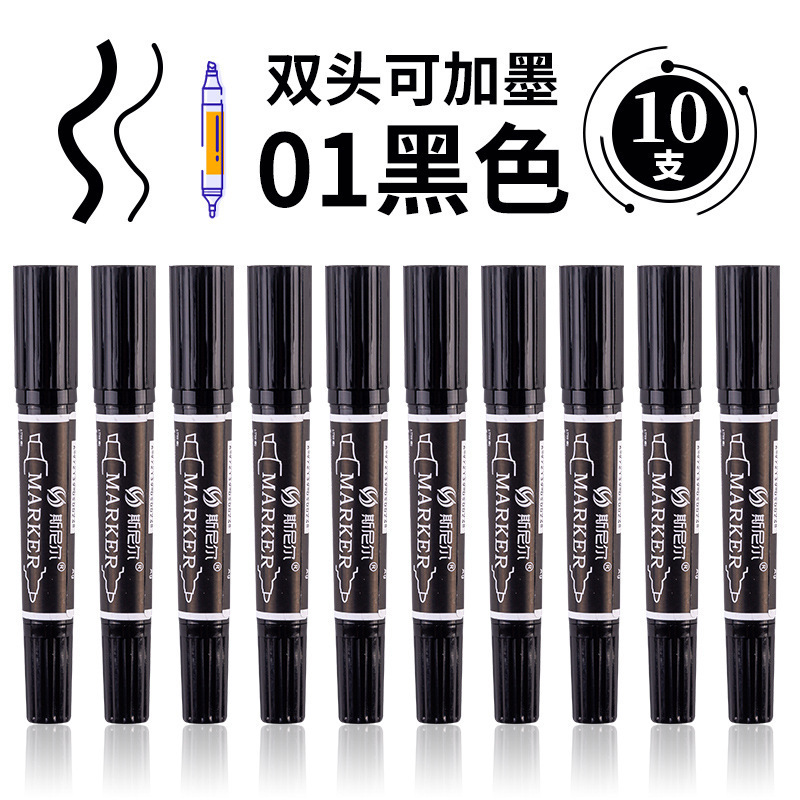 Snier 10 単色油性水彩ペン子供用マーカーセットマルチカラーコミック双頭コミック|undefined
